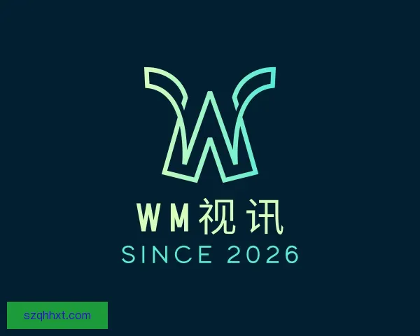 知道WM视讯